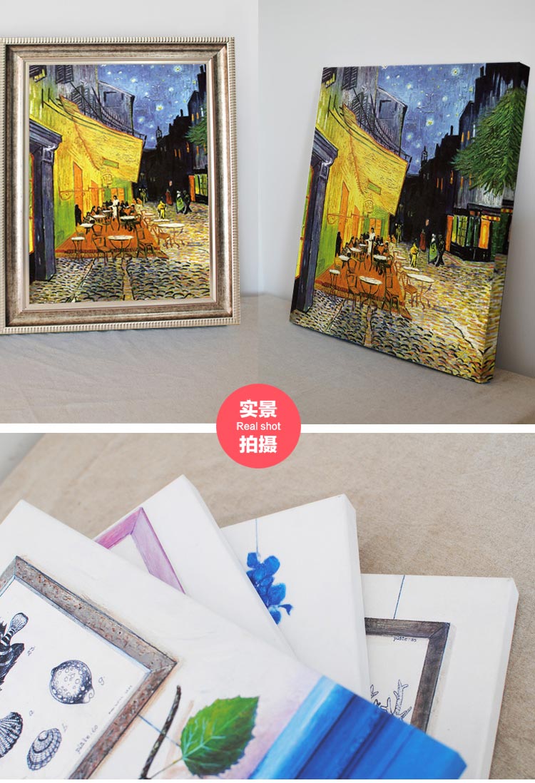 第七日seventh day梵高油画玄关画客厅画竖挂餐厅装饰画欧式世界名画 夜晚咖啡馆无框2.5CM厚 50*70