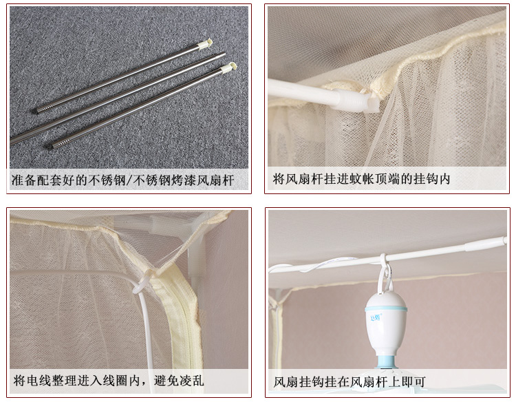 
                                                                                诗诺兰坐床式蒙古包宝宝防摔防蚊蚊帐 儿童蚊帐QWFY 米色单帘头带床笠款 1.8m床                