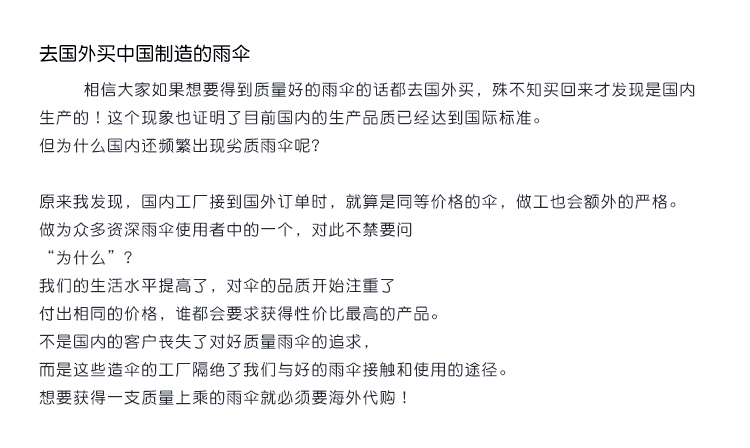 
                                        衡利高尔夫雨伞 手动直杆水晶防风男士商务伞 防紫外线绅士伞黑色雨伞 KOOL 雨伞                