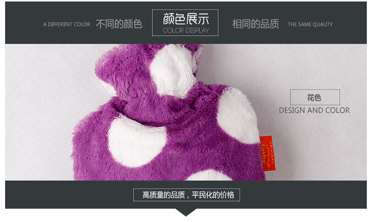 fashy 6720 2升德国柔软外套PVC防爆安全环保充水注水热水袋 暖手宝暖腰宝