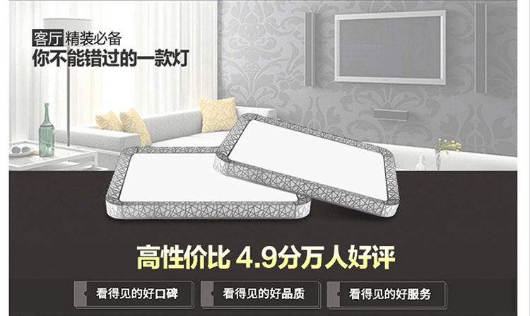 佐慕客厅灯led吸顶灯卧室灯餐厅灯高品质调光调色灯具灯饰550 30*30cm 12w高亮版哑白