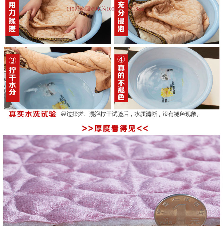 
                                        采卓家纺  沙发垫 秋冬加厚金钻绒沙发垫 四季款 沙发巾 沙发罩 布艺沙发组合 时光之梦-金驼 70*210cm                