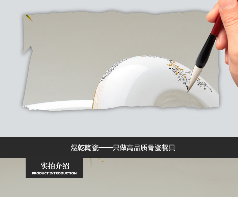 骨瓷大汤碗 汤锅 天鹅湖 金边 9英寸带盖品锅 景德镇陶瓷器 汤盆 9寸汤碗