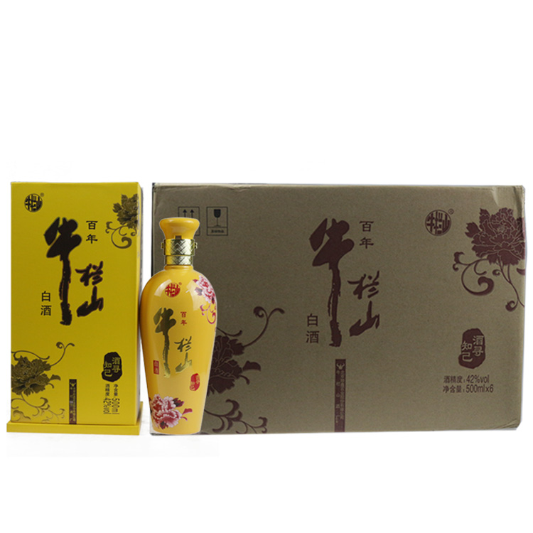 北京牛栏山二锅头白酒酒寻知己 黄色42度500