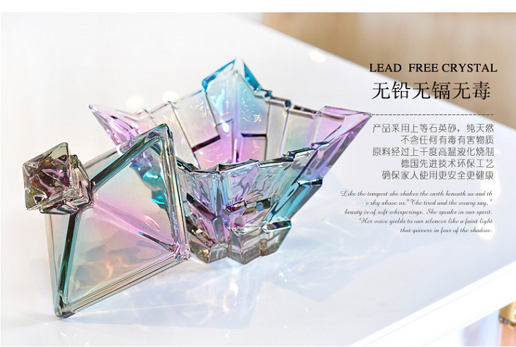 
                                        碧丽 欧若拉玻璃糖果罐 欧式储物罐 干果罐礼物创意家居装饰器皿                