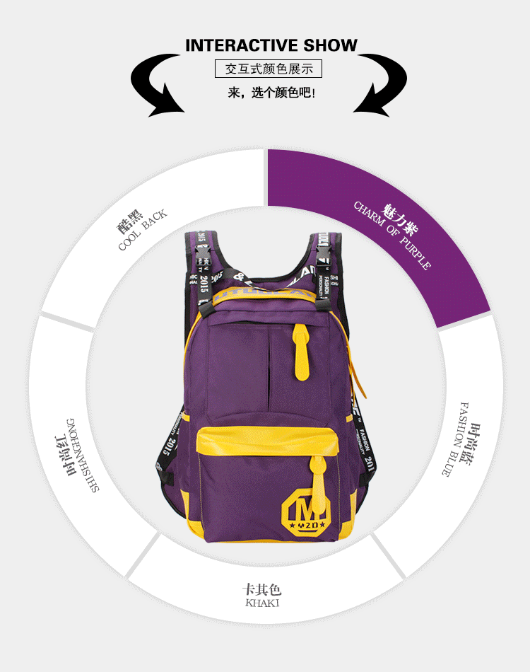 750_950 竖版 竖屏