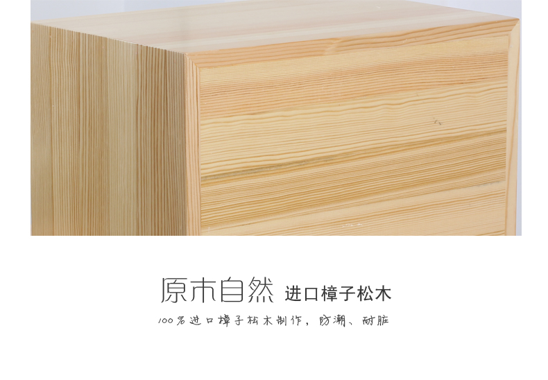 科海之星实木收纳箱带锁储物箱侧开门储物柜简易整理小木柜子木箱子 实木色 中号(38*30*27厘米)