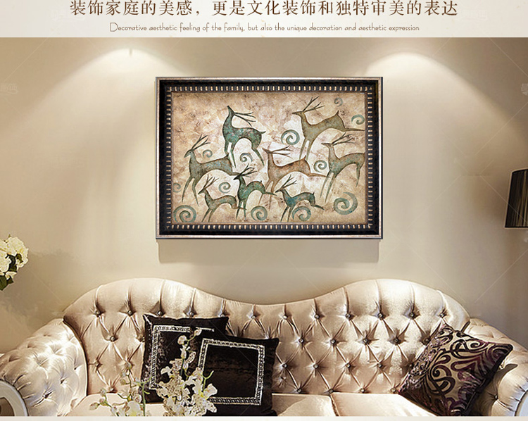 
                                        客厅装饰画餐厅挂画玄关壁画电视背景墙画横款发财鹿 PS黒银框 70*105                