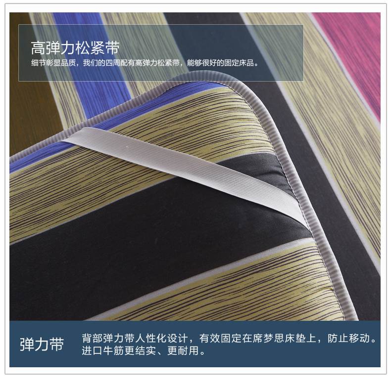 
                                        Andory 单人双人超柔榻榻米 加厚床垫子 可折叠学生宿舍床垫床褥绗缝款 嘻哈猴 120*200cm(绗缝款)                