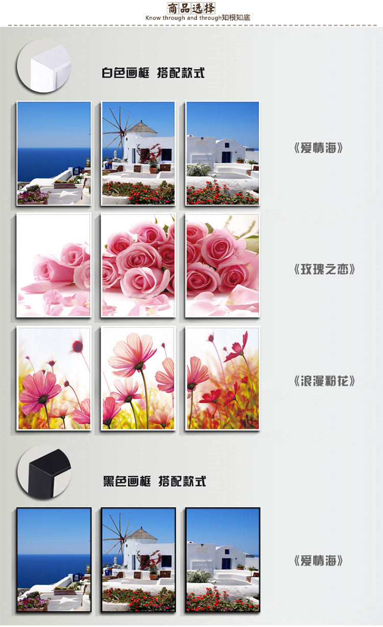 
                                                                                乐逸客厅装饰画现代简约沙发背景墙画餐厅挂画卧室壁画梵高莫奈山水画电表箱装饰画 莫奈海滩LX黑色画框三件套 50x50cm                