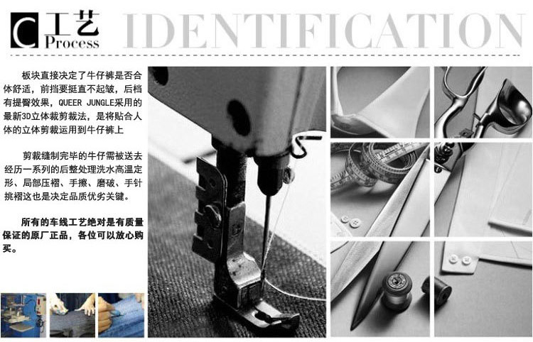 恒依梦 秋季新款韩版修身弹力时尚牛仔裤女小脚裤个性显瘦铅笔裤 30码