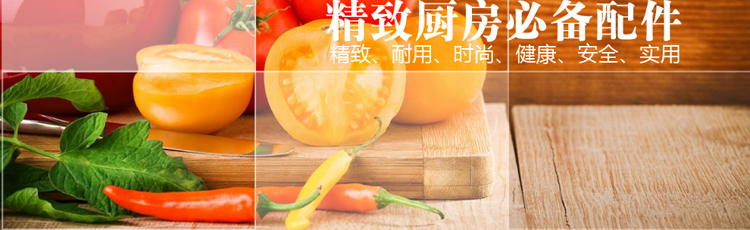 八百利德国工艺不锈钢厨房八件套装组合菜刀套装 厨房必备刀具套装 银锐八件套
