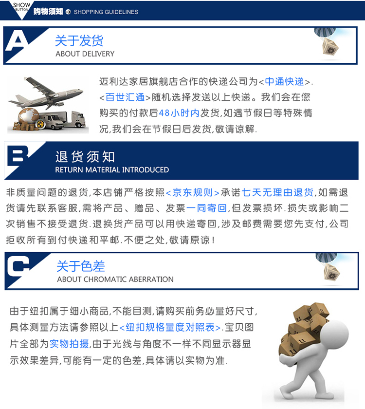 
                                        迈利达 金属铜拉链码装 3号5号皮具箱包拉链 金色枪黑Y牙顺滑铜拉链 3#咖啡/金色10cm                