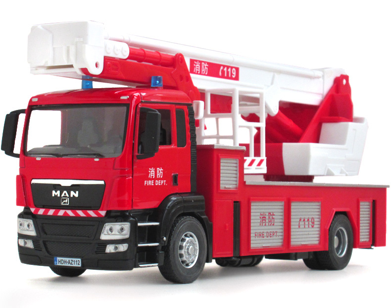 俊基消防车儿童玩具车1:32大型云梯车合金车模工程车119救火车汽车
