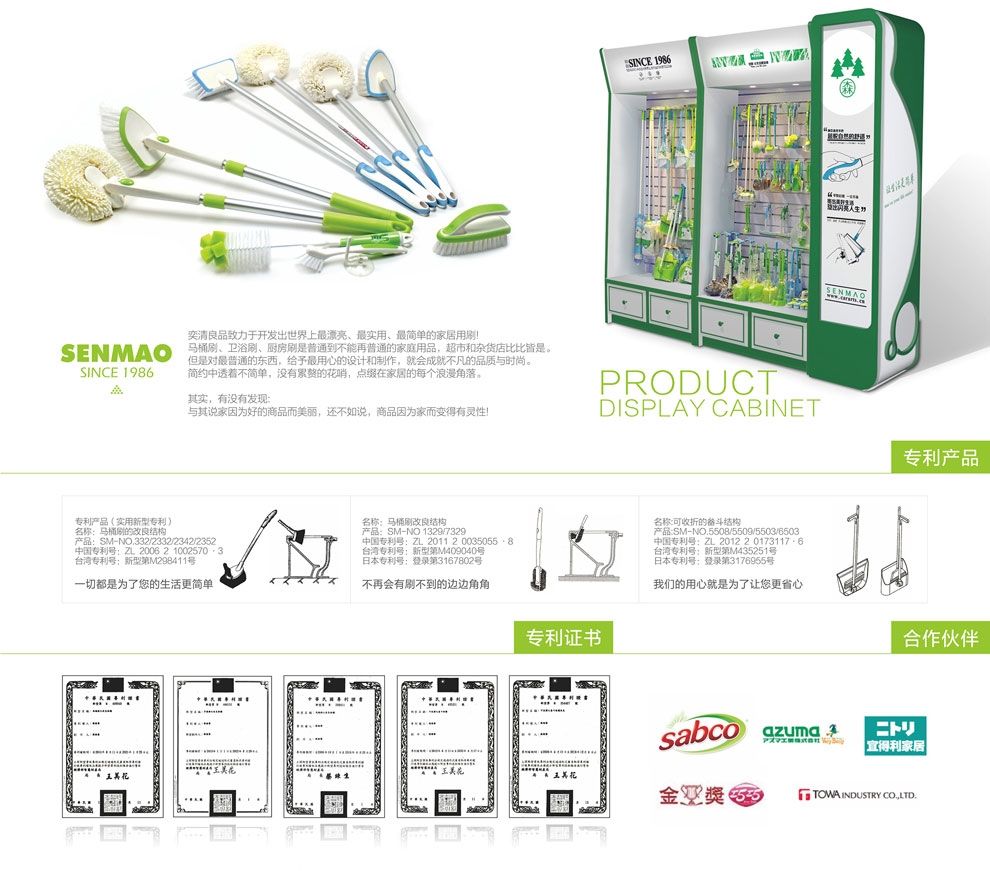 
                                        奕清良品 防尘鞋架鞋柜 日式简约现代多层立体组合环保塑料 收纳鞋子鞋盒置物架 日本可移动多层鞋架公主粉 8段日式组合                