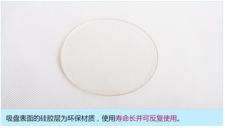 
                                        善庆 吸盘吹风机架卫生间壁挂电吹风筒支架浴室置物架 吹风机架                