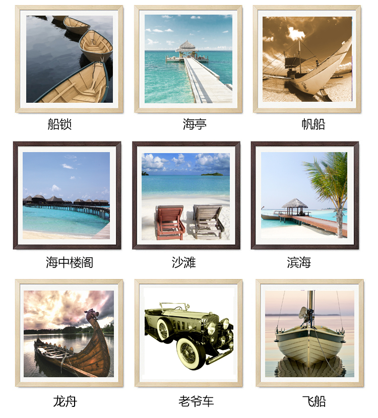 有家电表箱装饰画电源电盒配电箱客厅餐厅现代可推拉式翻盖遮挡箱挂画电闸箱有框画 翠竹 深木纹框64*44(内径60*40)