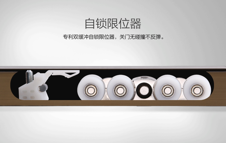 吊轮吊滑 推拉门滑轨吊轨导轨 木门自清洁吊轮hy130-8轮【承重150kg】