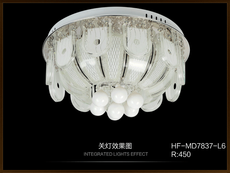 灯 灯具 灯饰 750_563 gif 动态图 动图