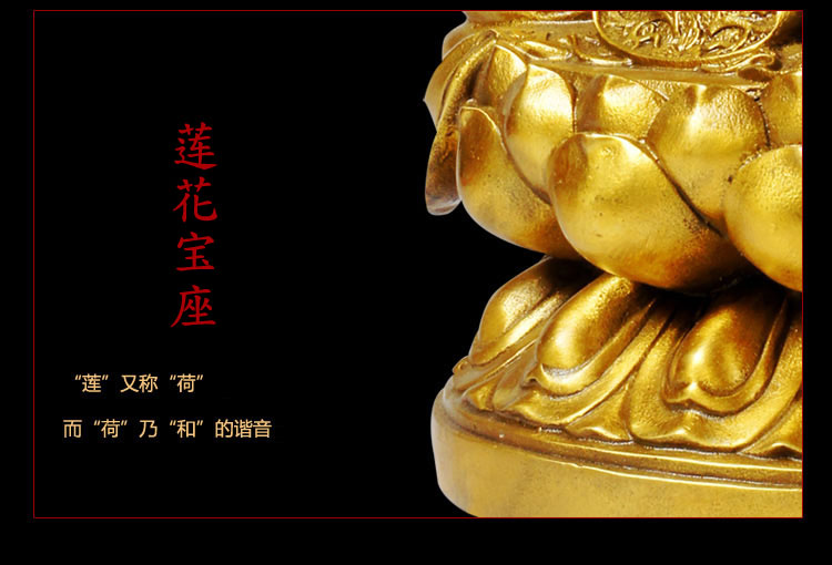 
                                        慈风阁 精铜观音佛像摆件 居家装饰品摆设佛堂佛教用品鎏金净瓶观世音菩萨祈福 黄铜杨枝观音高26厘米                