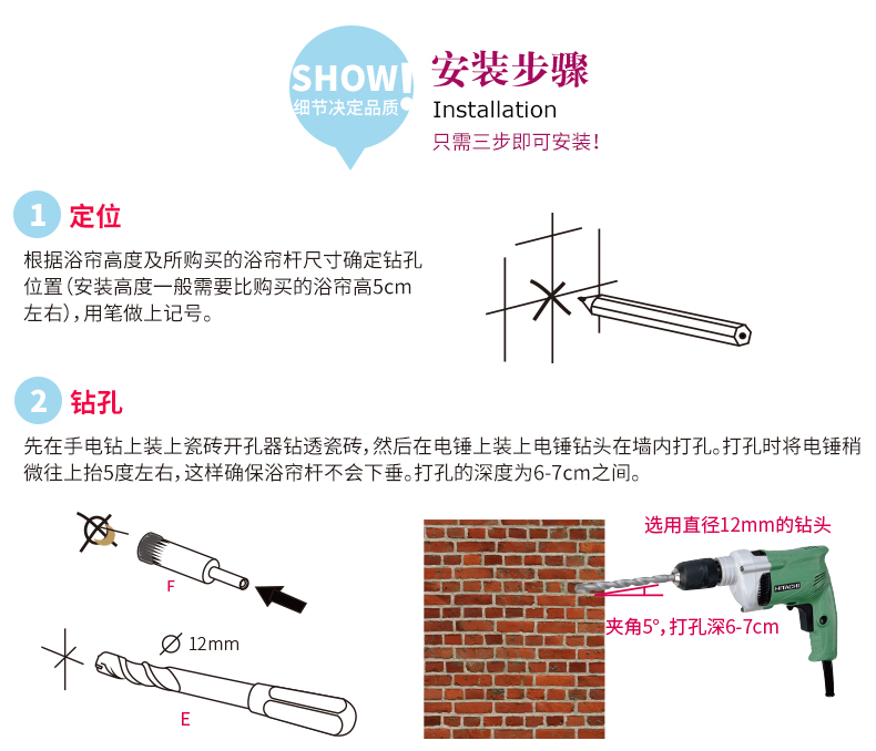 
                                                            浴帘杆浴帘布套装弧形304不锈钢浴杆u型浴室帘杆打孔淋浴房卫生间浴帘架 杆100*90*100+浴帘+挂环+打孔钻头                