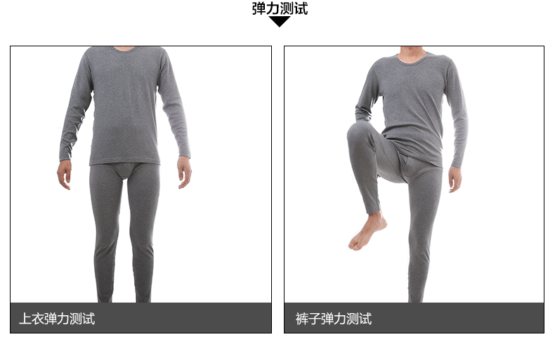 166-170cm 171-175cm 176-180cm 181-185cm 186-190cm 100-115斤 170