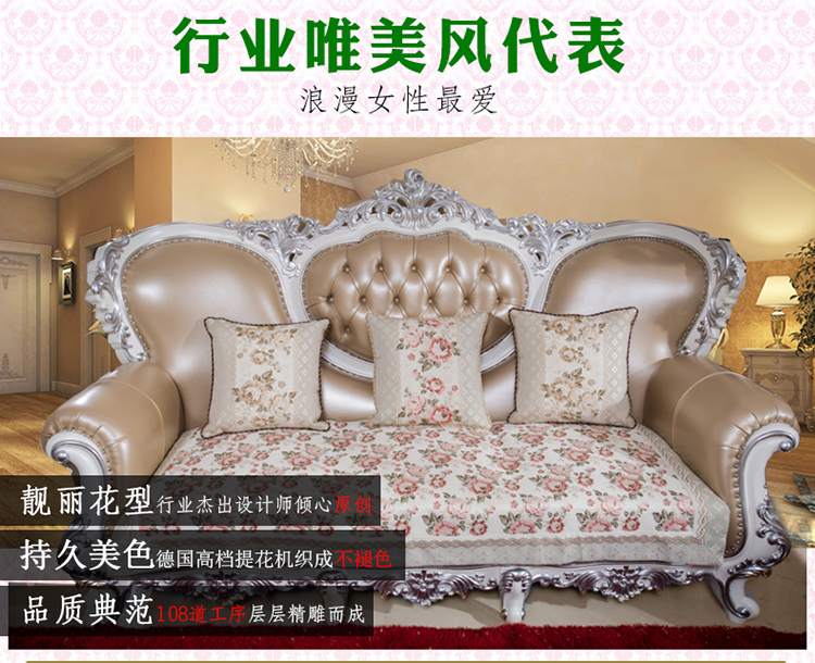 斯蒂芬罗奇 沙发垫坐垫皮沙发坐垫套装薄款布艺 欧式沙发套 27D维多利亚-庄重咖 90*240防滑沙发垫