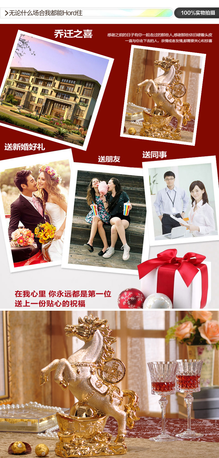 
                                        牧牛陶瓷 马摆件招财 办公室摆件马上有钱 乔迁新居礼物 陶瓷工艺品创意玄关摆件镀金马到功成                