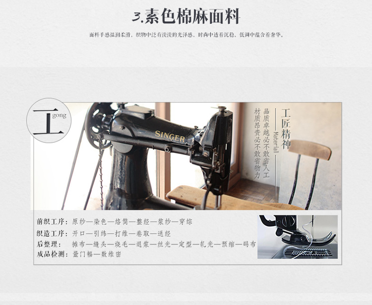 
                                        美宝鹭家居棉麻抱枕靠垫沙发汽车背垫午睡枕 彩色条纹 48*48cm(含芯)                