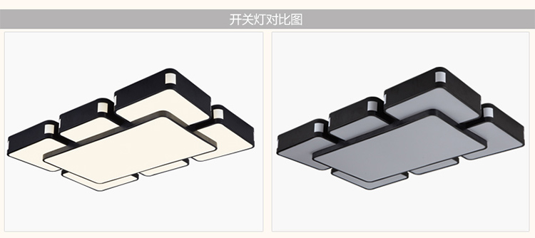 
                                        艾登 现代简约客厅灯 卧室灯 餐厅灯 书房灯 LED吸顶灯超薄天空之城Y8349 黑色5头小号 单色白光                