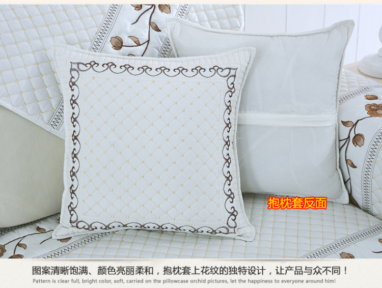 依爱舍  沙发垫坐垫布艺防滑垫沙发罩沙发巾套装 花蕾 90*90cm 花蕾-白 90*180cm