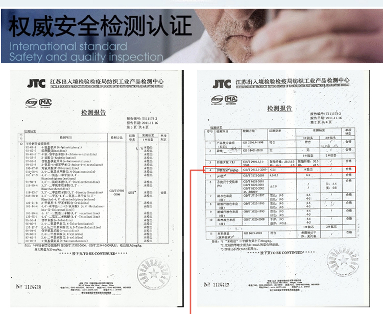 
                                        Delay进口橡胶床垫 天然乳胶床垫 180*200单双人床垫七区按摩 1.8米薄厚多规格 天鹅绒床垫外套+床垫内胆套 180cm*200cm*5cm                