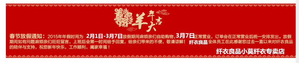 画景服饰2015秋冬新款女装性感拉链女靴裤皮短裤子打底裤冬休闲裤 女K729 黑色 XL