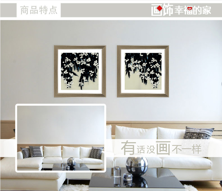 花卉系列沙发背景墙版画 酒吧餐厅 客厅墙画卧