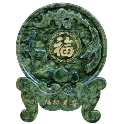 岫玉坐盘看盘 现代中式办公室桌面书房摆件 乔迁工艺礼品家居装饰摆设 