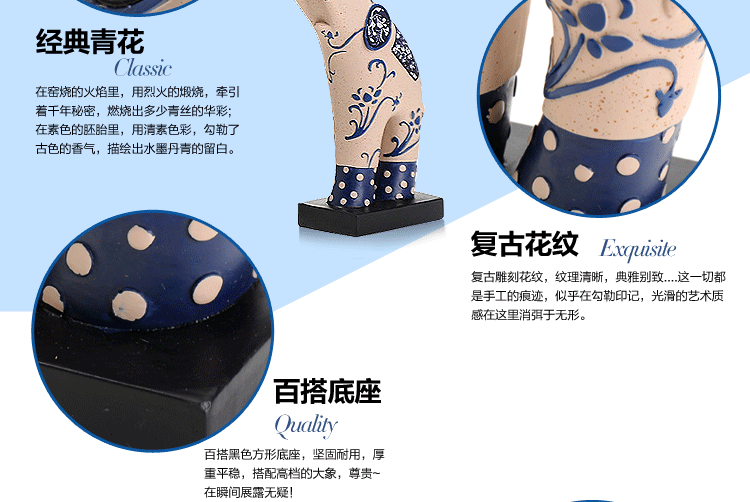 
                                        家居饰品现代简约 大象马装饰摆件 客厅电视柜摆件 树脂工艺品 幸运斑马G01650A-1                