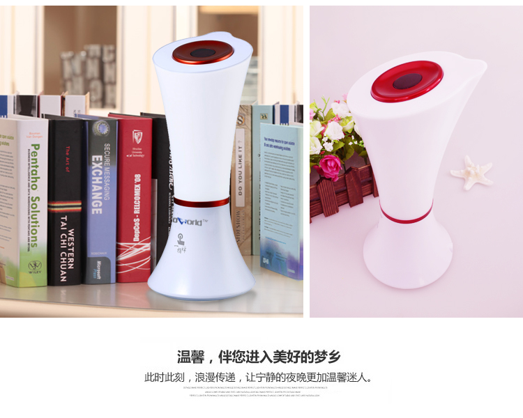 超维多彩变色凌空感应情景灯台灯小夜灯卧室台灯床头灯可调灯光颜色 红色腰环