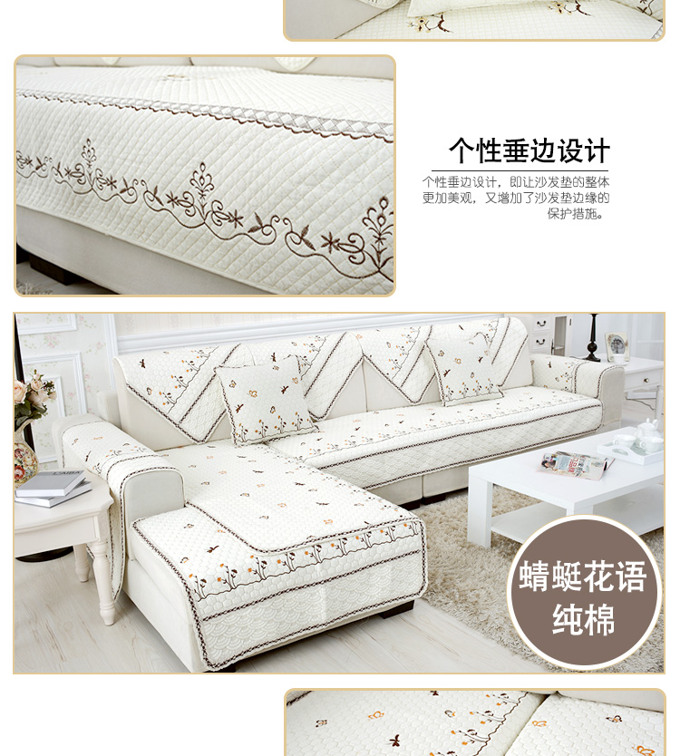 
                                        沁泰全棉沙发垫四季沙发套装防滑沙发坐垫椅垫 一枝独秀 70*70cm单条                