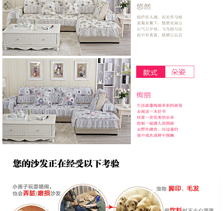 皇雅蒙娜丽莎 沙发垫四季 欧式沙发垫 布艺沙发巾防滑沙发套磨毛坐垫飘窗垫 兰羽 70*150cm单条装