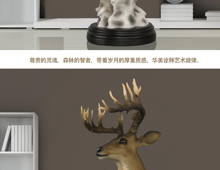 
                                        欧式奢华摆件客厅玄关装饰品创意情侣鹿头工艺品电视柜酒柜摆设                
