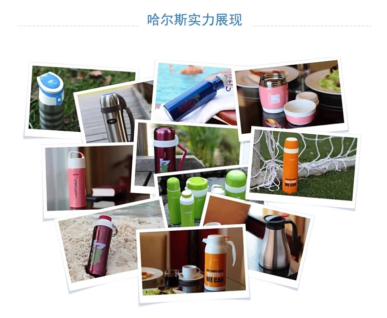 
                                        哈尔斯焖烧壶不锈钢真空焖烧杯家用办公焖烧提锅保温饭盒壶汤粥壶1000ml 淡驼色1000ml                