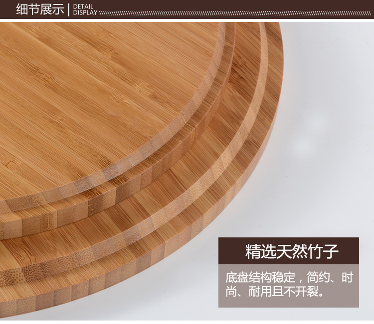 
                                        志方益 亚克力耐摔款蛋糕盘套装带托盘 食品罩子 西餐甜品点心罩 防尘盖塑料透明 大小可选 直径35.5cm盖子配底盘套装                