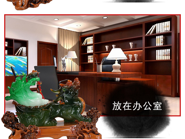 百福臻 金蟾白菜貔貅摆件 特大号开业礼品 乔迁家居装饰工艺品摆设 大号 貔貅摆件