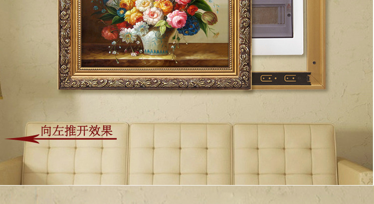 帝诺饰 电表箱装饰画客厅装饰贴配电箱遮挡画欧式壁挂画防真油画 液压向上翻 fj0063 60*80(可挡50*70)
