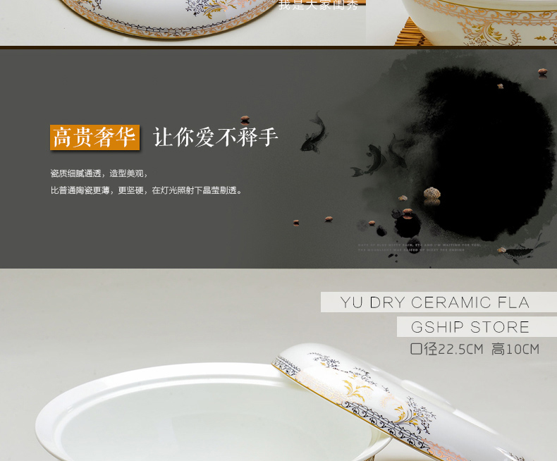 骨瓷大汤碗 汤锅 天鹅湖 金边 9英寸带盖品锅 景德镇陶瓷器 汤盆 9寸汤碗