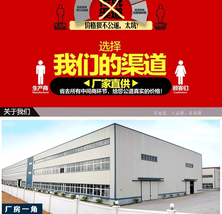 
                                        雪尼尔地垫 圆形地毯 电脑椅垫卧室床边床前毯 转椅垫 瑜伽垫 雪青色 直径80cm                