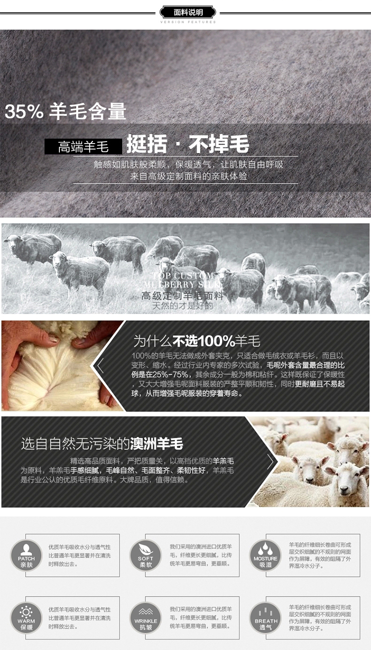 
                                        扎卡湾 2016秋冬时尚毛呢大衣中长款女 毛呢外套西装领呢子大衣 韩版修身显瘦女装呢子外套 粉色 M                