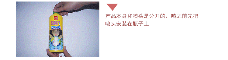
                                        汝森堡母婴专用甲醛清除剂空气净化喷剂 除甲醛净化剂捕捉新房装修冰箱衣柜厕所除臭净化除味                