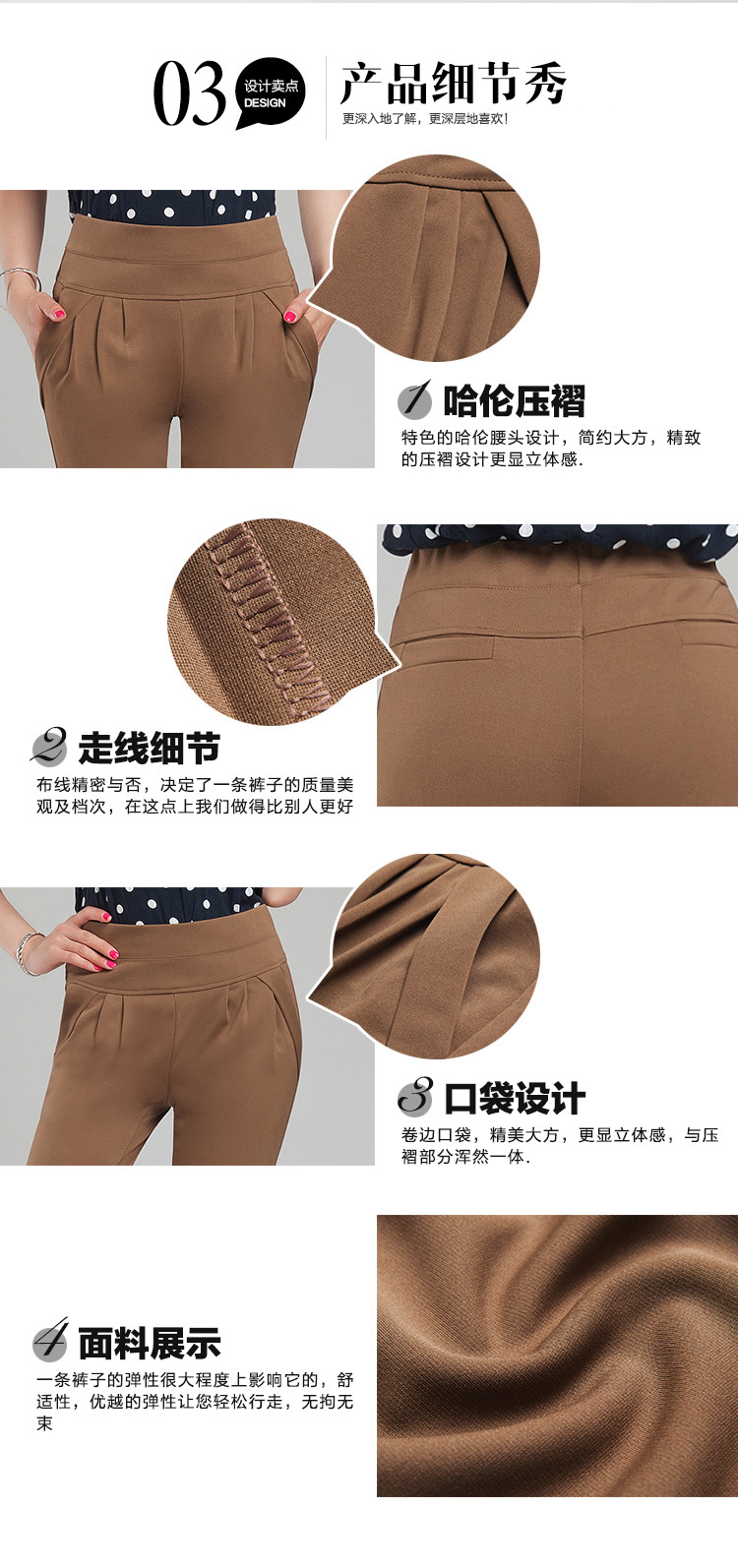 纤衣良品2015夏装新款女装日韩女装 夏七分裤女夏显瘦哈伦裤女大码女装休闲裤 女L141 卡其色 M