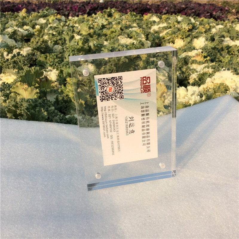 亚克力相框摆台相架3 5 6 7寸 8寸12寸强磁相片框双面桌面相架 压克力相台 16MM厚度 5寸